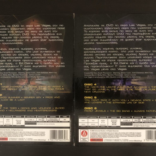 Las Vegas Season One DVD set like new with Greek subtitles