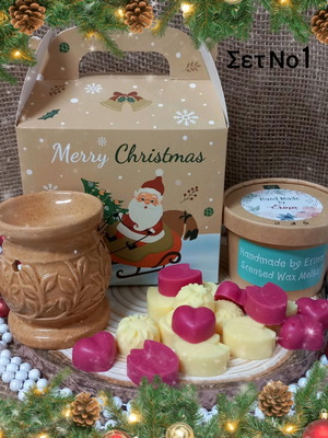 Christmas gift box with scented candles and burner new
