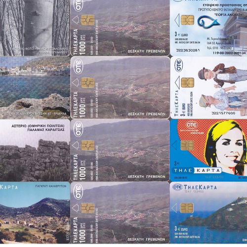 Greek phone cards used, set of 60, SET.7