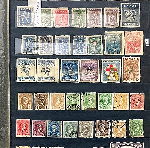 Συλλογη γραμματοσημων εξαιρετικη Ελλαδας απο το 1890 εως 1974(ΛΕΙΠΟΥΝ 18 ΦΩΤΟΣ ΛΟΓΩ ΠΕΡΙΟΡΙΣΜΟΥ)