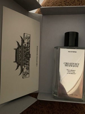Creatively Shanghai Zara by Jo Malone eau de parfum употребяван 30ml