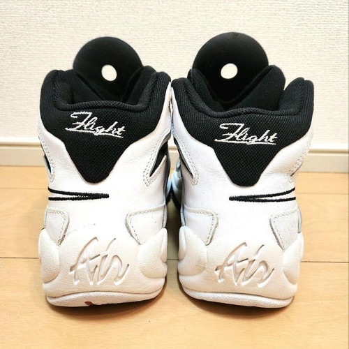 Nike Air Flight 1996 Basketball Basketball NBA sneakers Basketball Sneakers Basketball Mens Mens No 45