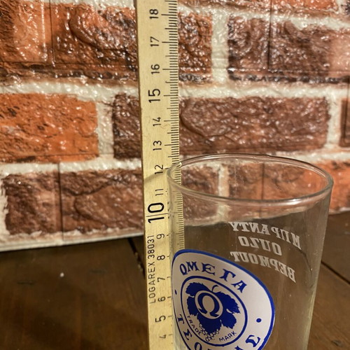 Omega Tsotras glass used, 12 cm tall