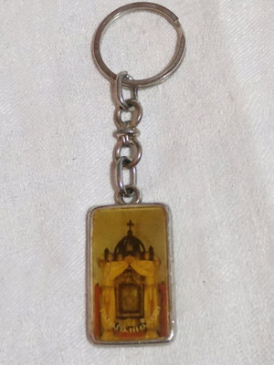Keychain temple vintage used, metal with enamel
