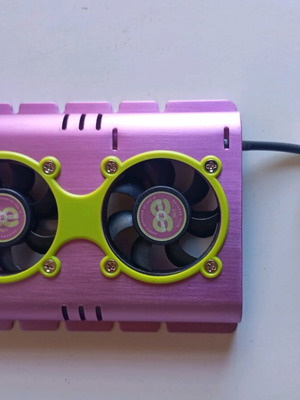 Air cooler for HDD 3.5 unused