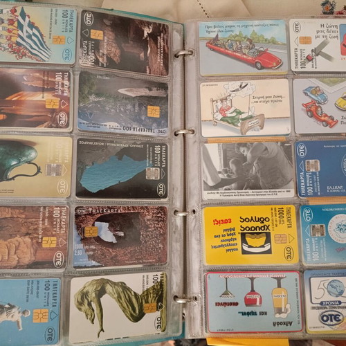 Collectible phone cards like new, 330 rare Greek and some foreign