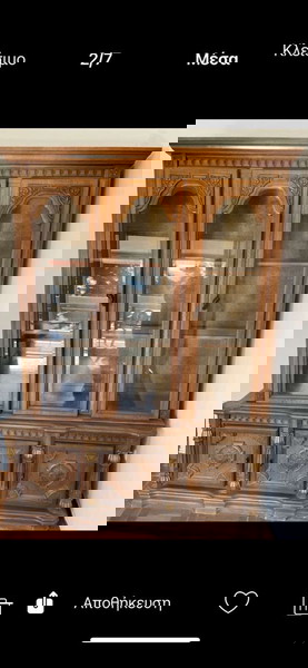 ΕΥΚΑΙΡΙΑ ΑΜΕΡΙΚΑΝΙΚΟ ΣΕΤ ΣΑΛΟΝΙΟΥ ΑΠΟ ΜΑΣΣΙΦ ΞΥΛΟ