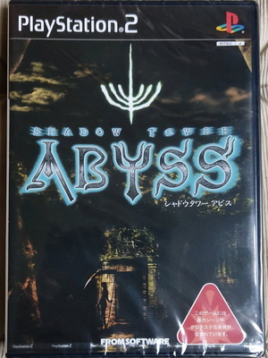Shadow Tower Abyss PlayStation 2 sealed