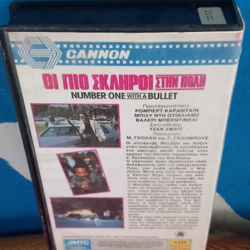 Number One with a Bullet VHS used, action crime adventure