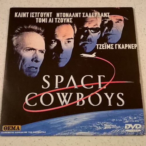 Space Cowboys DVD new with Greek subtitles