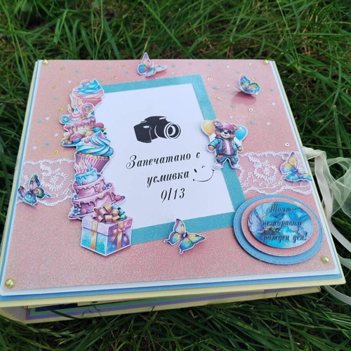 Handmade scrapbook album with pop-up elements "My Unforgettable Birthday" new