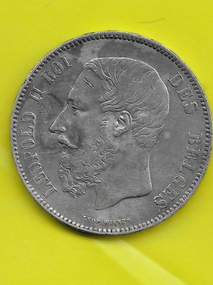 Βέλγιο 5 φράγκα 1872 ασήμι μεταχειρισμένο