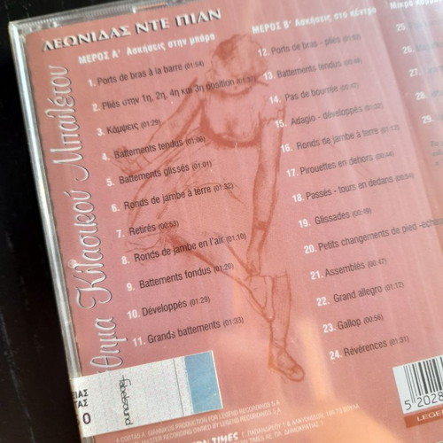 Classical Ballet Lesson CD new