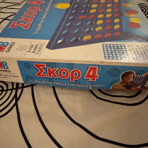 Score 4 MB Games board game used, complete
