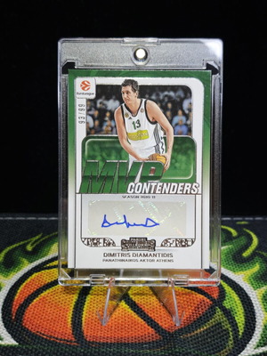 2025/26 Contenders Euroleague Panathinaikos MVP Dimitris Diamantidis Auto 93/99