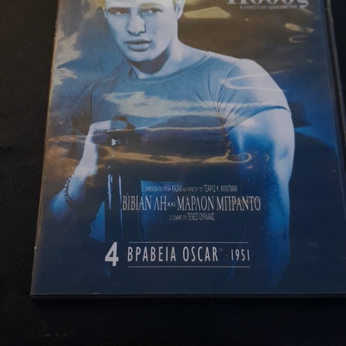 DVD like new, pack of 9 discs