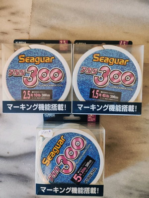 Seaguar fishing lines new, all together