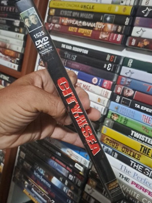 City by the Sea DVD μεταχειρισμένο, δράσης περιπέτεια αστυνομική δράμα με υπότιτλους