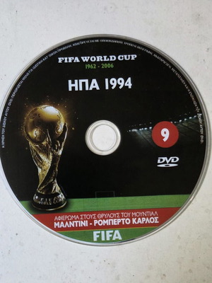 FIFA World Cup 1994 DVD used, English with Greek subtitles