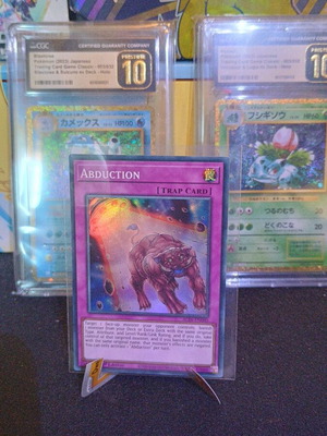 Yu-Gi-Oh κάρτα καινούργιο