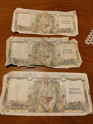 Greek collectible 1000 drachma banknotes used, set of 3