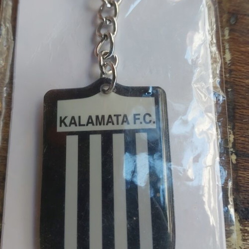 Kalamata FC keychain