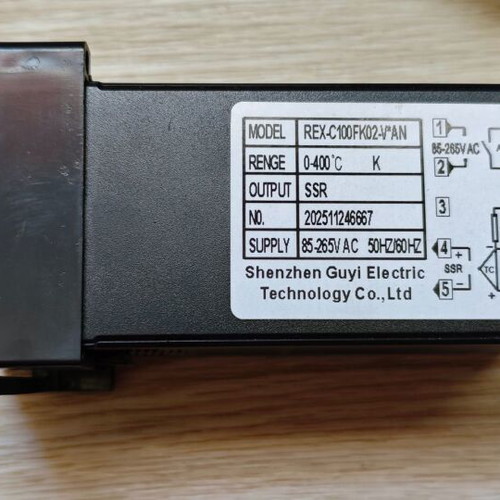 Digital PID Controller with 25A SSR Relay, Temperature Range 0-1300°C