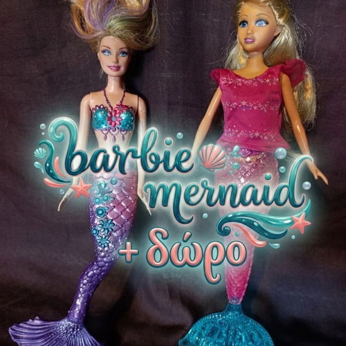 Barbie Merliah Mermaid Tale 2 2011 used with light-up mermaid gift