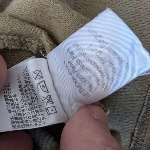 The North Face short-sleeve T-shirt used, brown Large