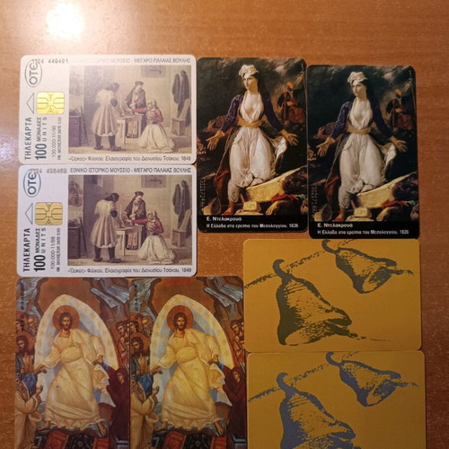 Mini collection of phone cards like new with two-tone and three-tone 40 pcs