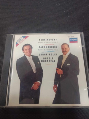 Tchaikovsky CD σε άριστη κατάσταση