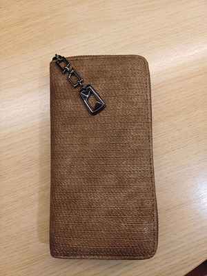 Wallet brown new with chain and multiple compartments