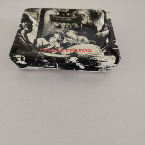 Porcelain ashtray Papastratos advertising used, Keramikos, made in Greece