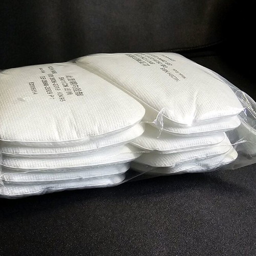 KN95 mask filters new, pack of 10 pieces