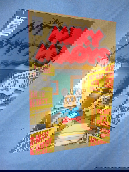 ΜΙΚΥ ΜΑΟΥΣ #276