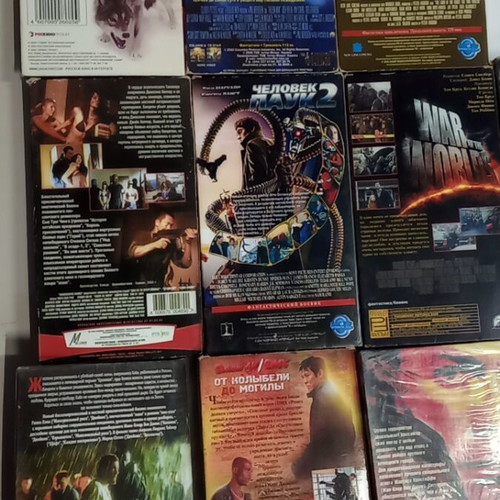 Ukrainian movies used, pack of 10