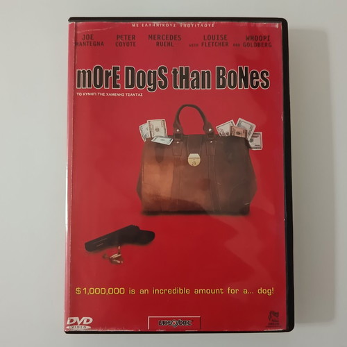 More Dogs Than Bones DVD movie with Greek subtitles