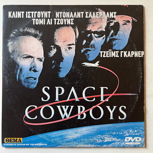 Space Cowboys DVD used with subtitles, action adventure