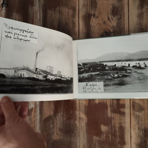 Photographic Album "How Pallini Was in the Past" like new, history
