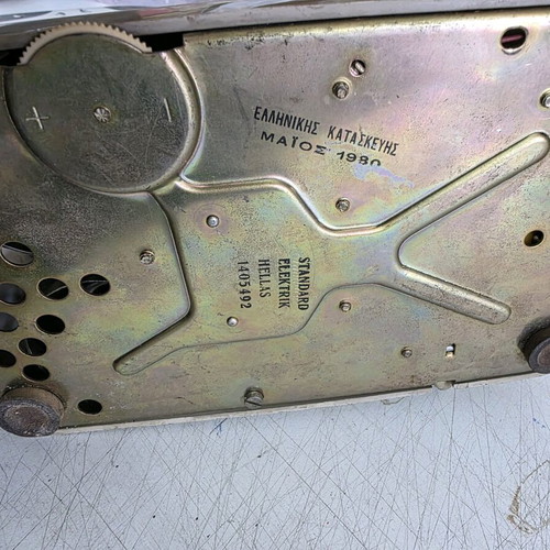 SEH vintage telephone used, Greek made 1980