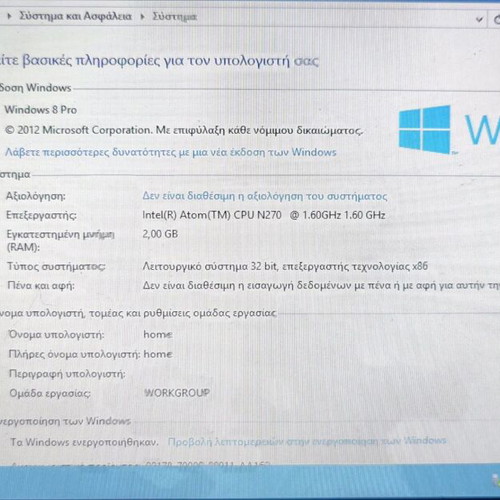 Dell Latitude 2100 laptop used, 10-inch screen