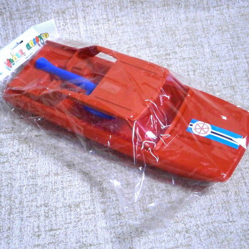 Benzinakatos speedboat toy new, Greek, plastic, vintage