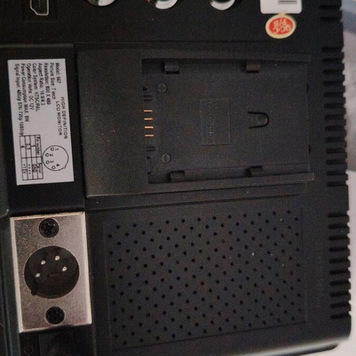 LILLIPUT LCD 7" monitor new
