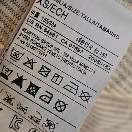 Φόρεμα Kabardino Benetton σαν καινούργιο, γκρι και μπεζ
