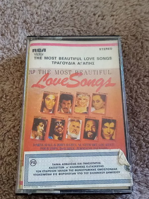 The Most Beautiful Love Songs audio cassette