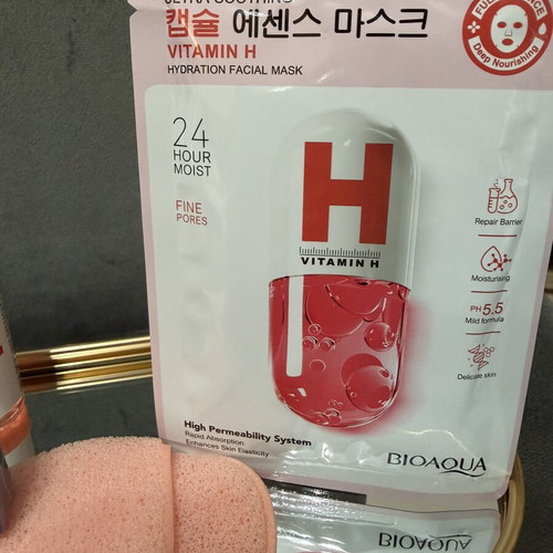 Beauty care package new, face and makeup set with 7 products