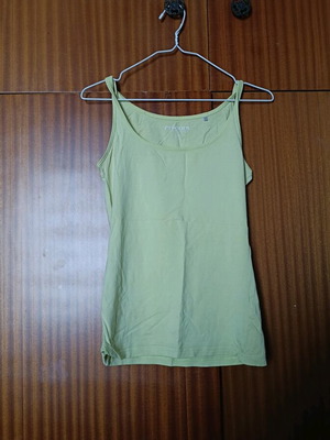 Women’s top new, yellow, strap, size XS