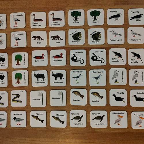 Memo memory game pack like new