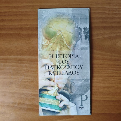 History of the World Cup collectible 6 DVD set used