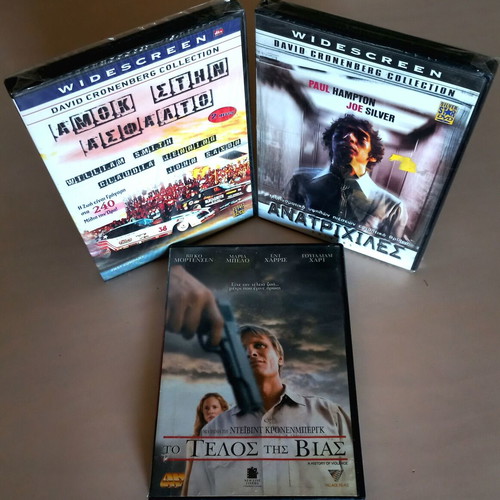 David Cronenberg 3 DVD set like new, horror action crime